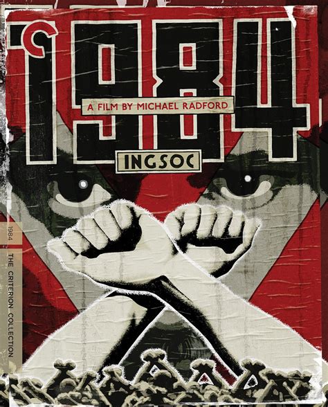 1984 (1984)